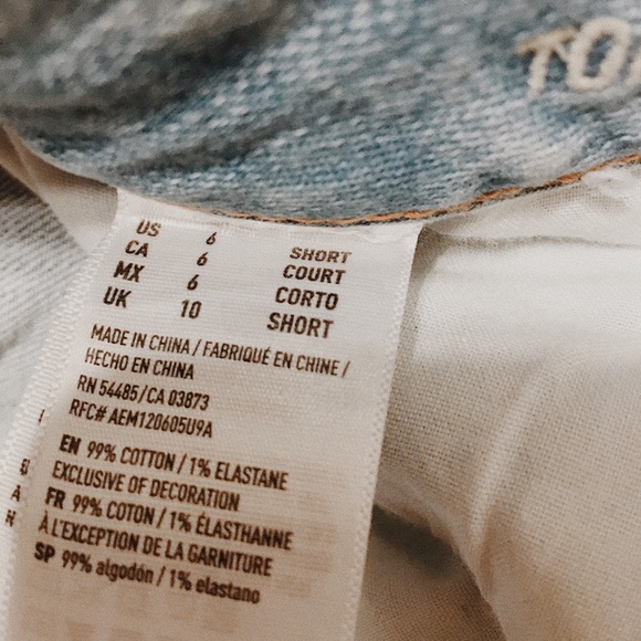 AE capris - Picture 4 of 4